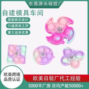 硅膠制品是如何制作出來的，看完你就知道了[產品百科]