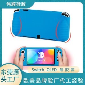 如何解決硅膠制品脫模困難的問題，硅膠制品廠家告訴你[行業資訊]