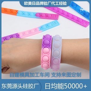 硅膠制品生產廠家哪家好，2025硅膠制品廠家分享[最新更新]