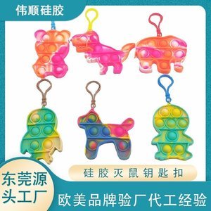 專業(yè)硅膠制品生產(chǎn)廠家，2025硅膠制品生產(chǎn)廠家分享[全網(wǎng)聚焦]