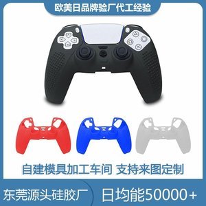 硅膠制品的材質(zhì)是軟的還是硬的好，本文來(lái)告訴你[最新更新]